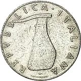 5 лир 1954 [Италия]