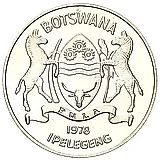 10 пул 1978, Антилопа-прыгун [Ботсвана]