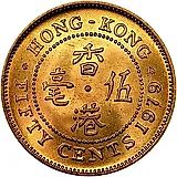50 центов 1979 [Гонконг]