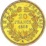 20 франков 1858, A, знак монетного двора: "A" - Париж [Франция]