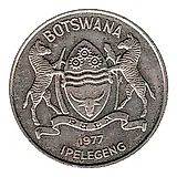 50 тхебе 1977 [Ботсвана]