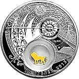 20 рублей 2013, Знаки зодиака - Лев /с позолотой/ [Беларусь]