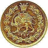 1 туман 1876 [Иран]