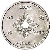 10 центов 1952 [Лаос]