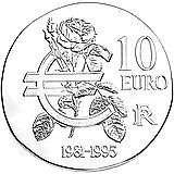 10 евро 2015, Миттеран Франция [Франция] Proof