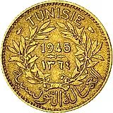 1 франк 1945 [Тунис]