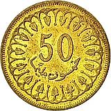 50 миллимов 1960 [Тунис]