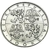 200 крон 1996, Чешская Рождественская месса [Чехия]