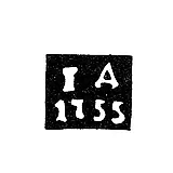 Assay Master's Mark of Vologda - Dubrovin Ivan - Initials "ID" - 1755-1766