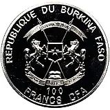 100 франков 2017, Чемпионат мира по футболу 2018, Россия [Буркина-Фасо]