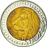 20 динаров 2005 [Алжир]