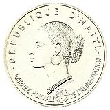 50 гурдов 1981, ФАО [Гаити]