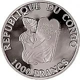 1000 франков 2001, Томас У. Лоусон [Республика Конго]