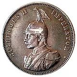 1 рупия 1905, J, знак монетного двора "J" — Гамбург [Германская Восточная Африка]