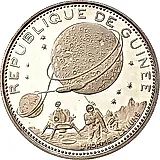 250 франков 1969-1970, 10 лет высадке на Луне [Гвинея]