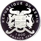 1000 франков 1995, XXVI летние Олимпийские игры, Атланта 1996 [Бенин]