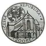 200 крон 2013, Златокорунский монастырь [Чехия]