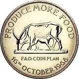 5 шиллингов 1968, еда миру [Уганда]