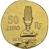 50 евро 2015, де Голль [Франция] Proof