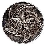 Badge "Participant of the Eighth All-Russian Congress of Soviets of the RSFSR"