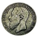 50 сантимов 1891 [Демократическая Республика Конго / Свободное государство Конго]