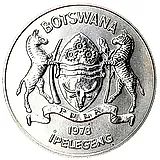 5 пул 1978, Орикс [Ботсвана]