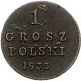 1 грош 1835, IP