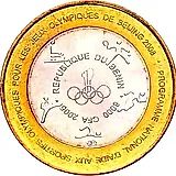 6000 франков 2005, олимпиада [Бенин]