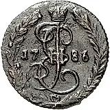 денга 1786, ЕМ