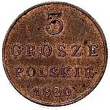 3 гроша 1820, IB, Новодел