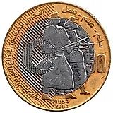 50 динаров 2004, 50 лет Алжирской революции [Алжир]