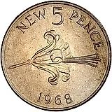 5 новых пенсов 1968 [Гернси]