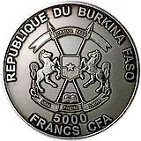 5000 франков 2013, Детёныш смилодона [Буркина-Фасо]