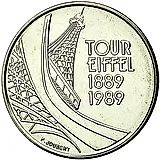 5 франков 1989, 100 лет Эйфелевой башне, Серебро [Франция]