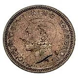 3 пенса 1946 [Новая Зеландия]