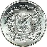 1 песо 1974, XII Центрально-Американские и Карибские игры [Доминикана / Доминика]