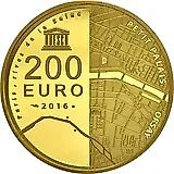 200 евро 2016, берега Сены [Франция] Proof