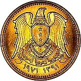 5 пиастров 1971, FAO (ФАО) -пшеница [Сирия]