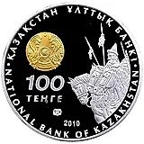 100 тенге 2010, Великие полководцы - Томирис [Казахстан]