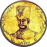 2 тумана 1880-1882 [Иран]