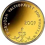 100 евро 2009, автономия Финляндии [Финляндия] Proof