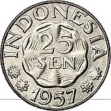25 сенов 1957 [Индонезия]