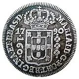 160 рейсов 1787-1797 [Бразилия]