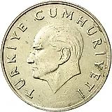 100 лир 1987 [Турция]