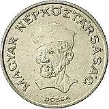 20 форинтов 1984 [Венгрия]