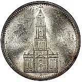 5 рейхсмарок 1934, церковь в Потсдаме, Третий рейх, без даты на реверсе [Германия / Третий рейх]