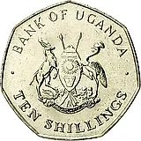 10 шиллингов 1987 [Уганда]