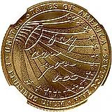 5 долларов 2012, W, Гимн США [США]