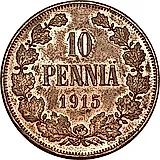 10 Pennia 1915