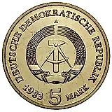 5 марок 1983, Бранденбургские ворота [Германия / ГДР]